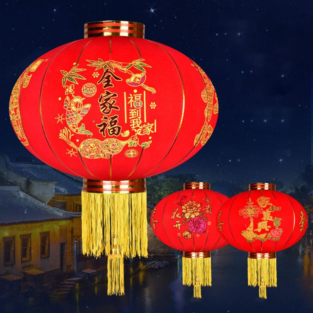 Japanese Lantern Paper - Lanterne du Nouvel An chinois, lanternes