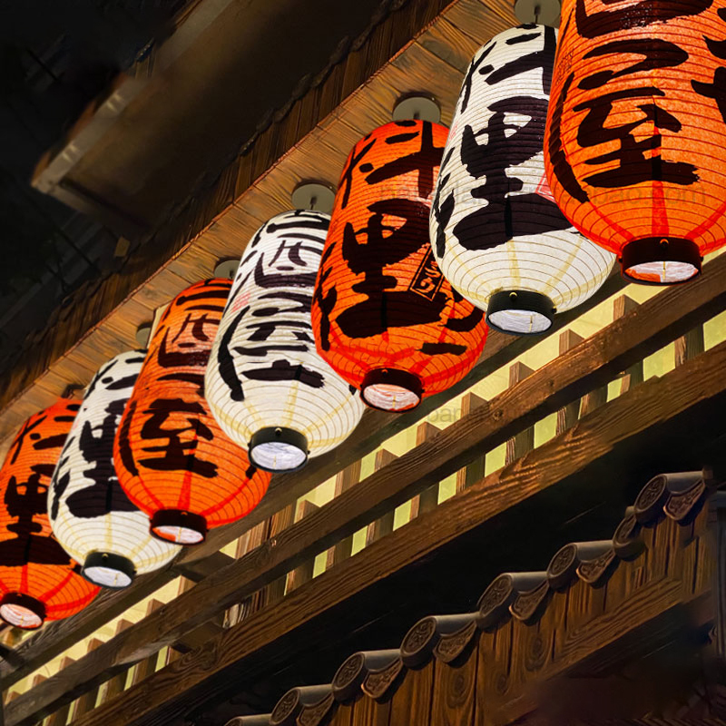 Lanterne traditionnelle japona - Japanese Lantern Paper avis et prix