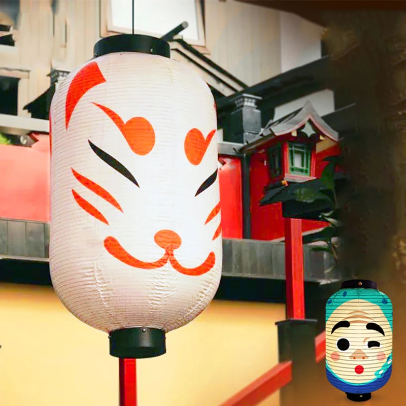 Lanterne suspendue imperméable - Japanese Lantern Paper avis et prix