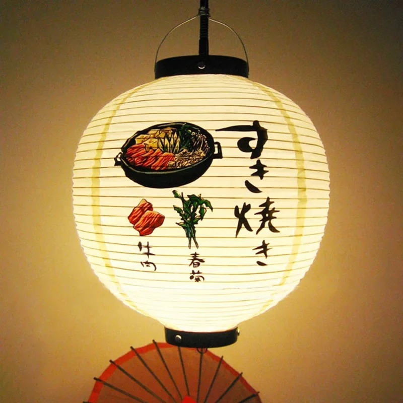 Lanterne suspendue en PVC impe - Japanese Lantern Paper avis et prix