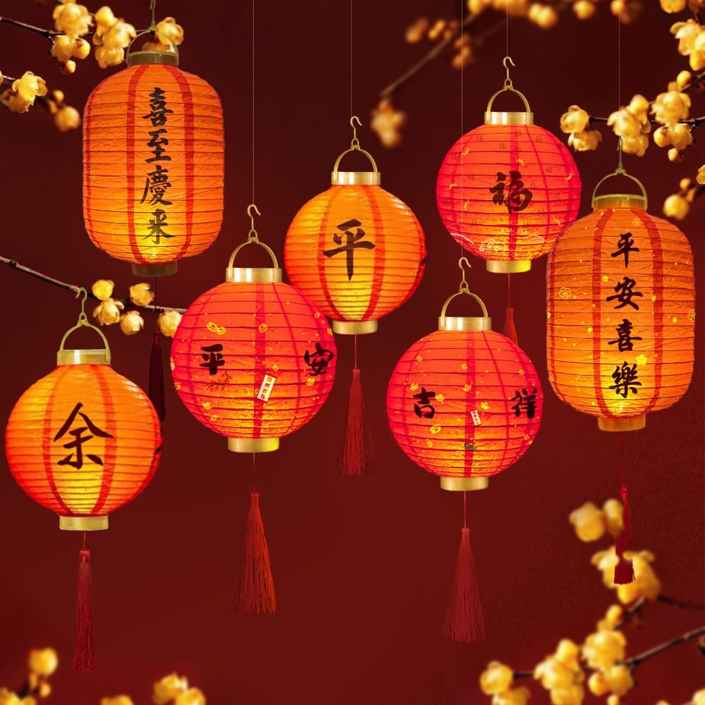 Avec éclairage lanterne chinoi - Japanese Lantern Paper avis et prix