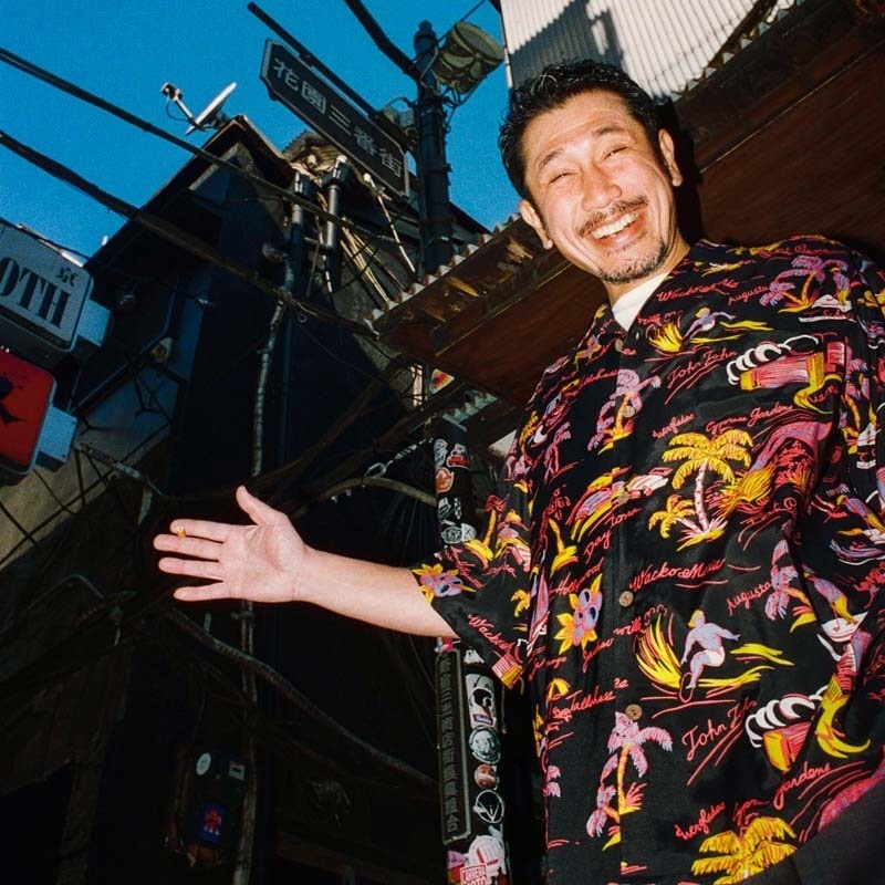 Chemise ample à manches courte - Japanese Lifestyle Brand avis et prix