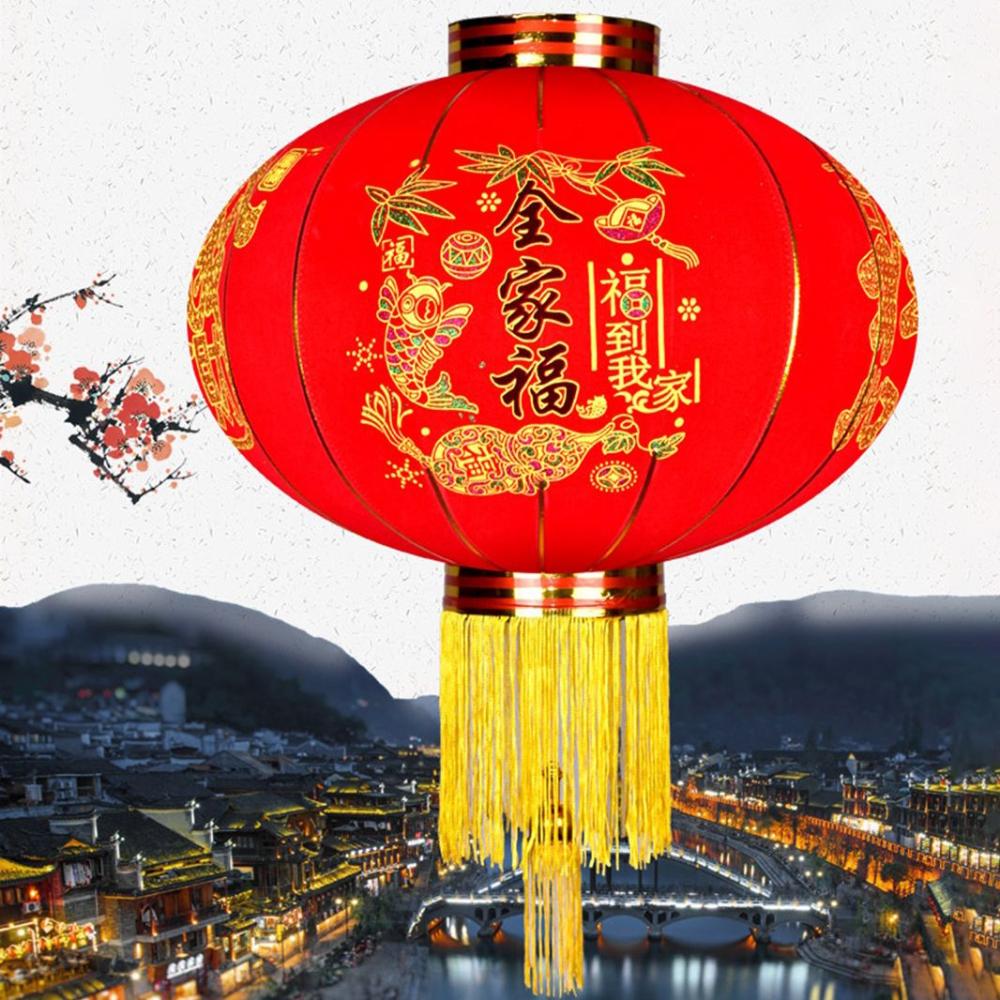 Lanterne du Nouvel An chinois, - Japanese Lantern Paper avis et prix