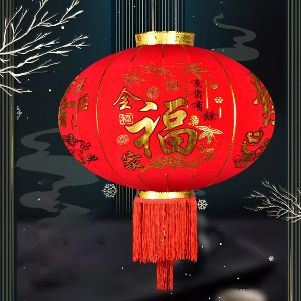 Lanterne du Nouvel An chinois, - Japanese Lantern Paper avis et prix