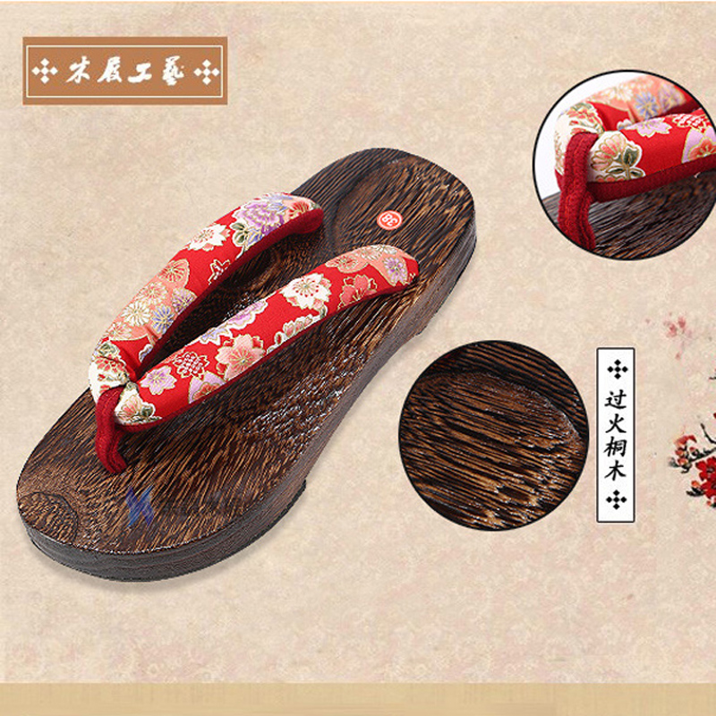 Geta – chaussures de Cosplay t - Geta Wooden Sandal avis et prix