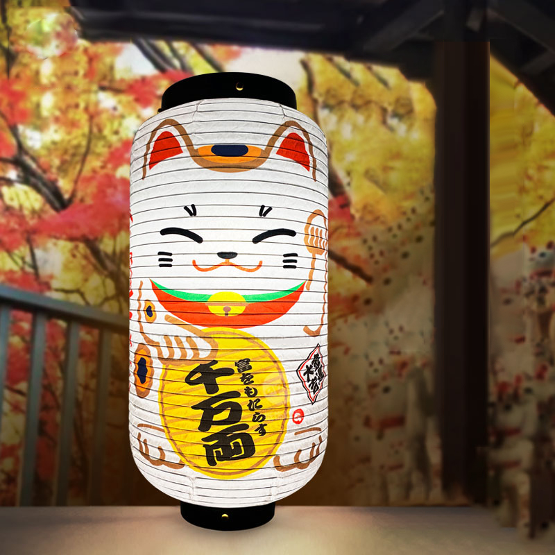 Lanterne en papier chat porte- - Japanese Lantern Paper avis et prix