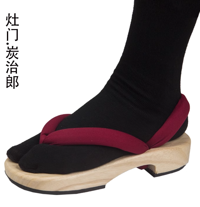 Sabots en bois japonais Geta S - Geta Wooden Sandal avis et prix