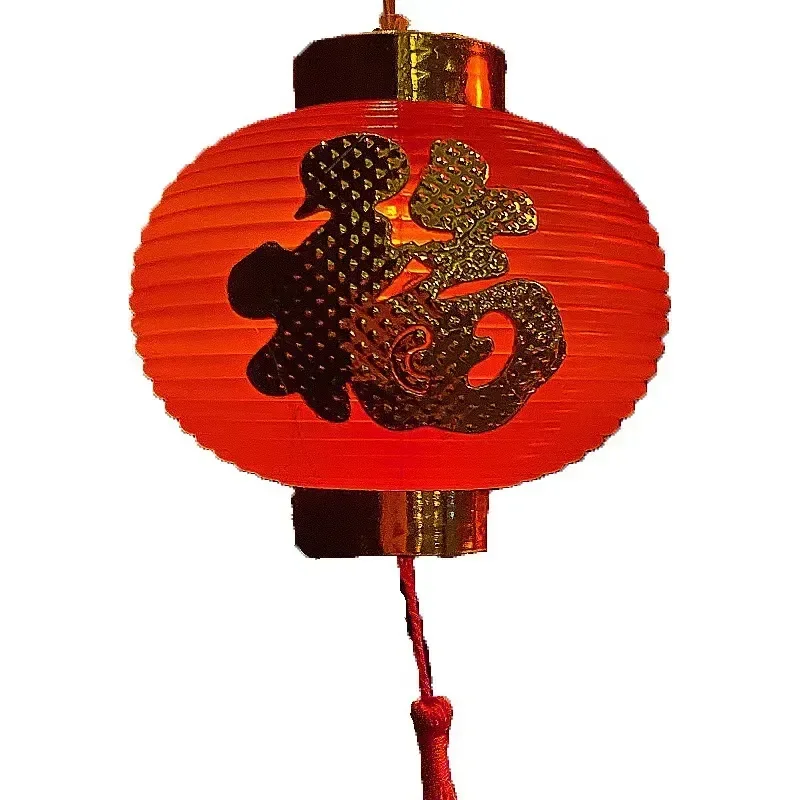 Cordes d'éclairage de lanterne - Japanese Lantern Paper avis et prix