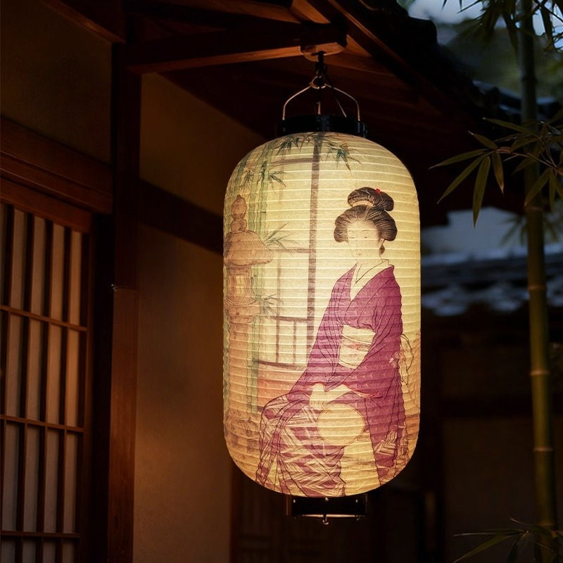 1 lanterne en papier à motif d - Japanese Lantern Paper avis et prix
