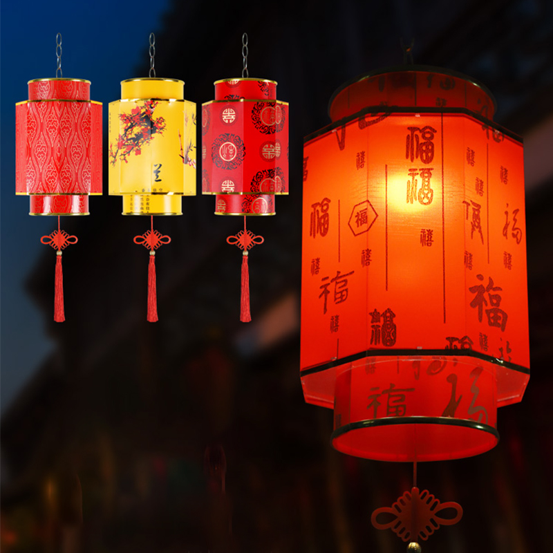 Lustre de lanterne rouge chino - Japanese Lantern Paper avis et prix